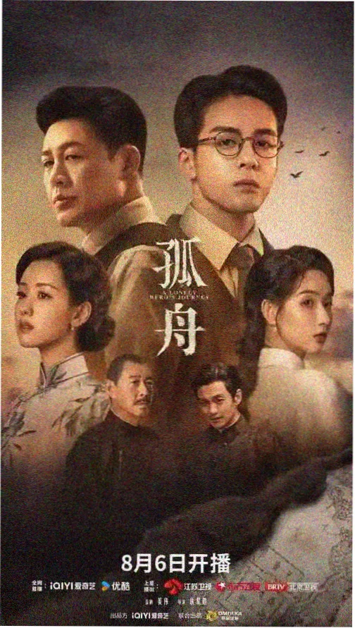 还珠格格第一部全集