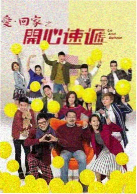 还珠格格第1-6集